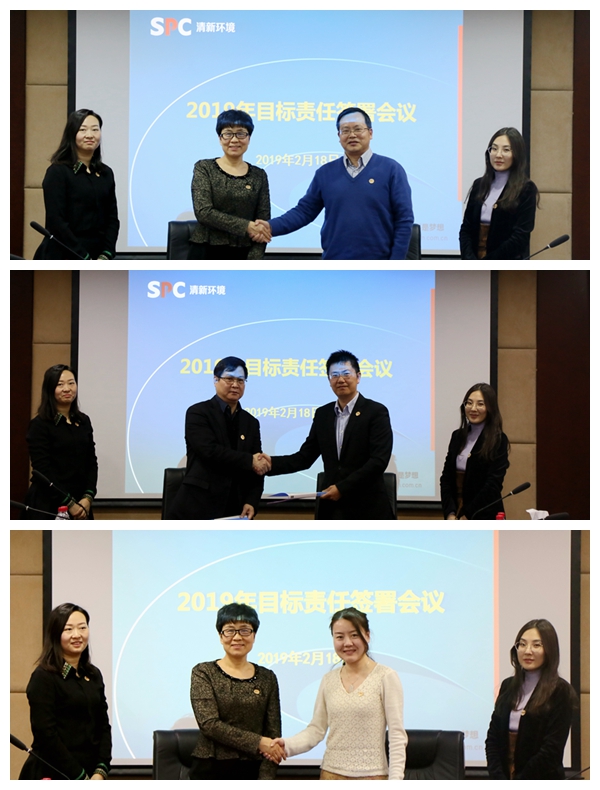 1550484584933623.jpg 签署2.jpg